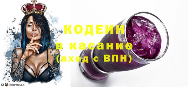 амф Надым