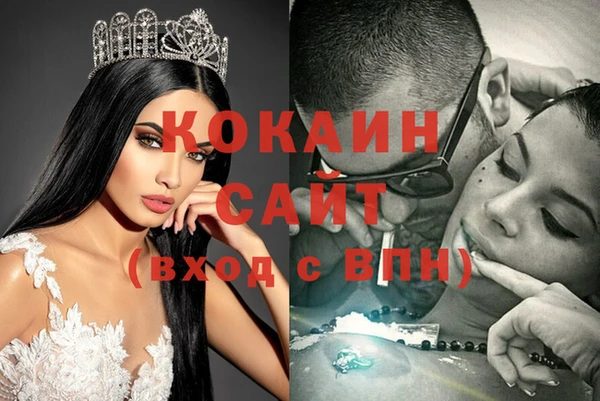 мяу мяу мука Наволоки