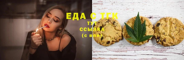мяу мяу мука Наволоки