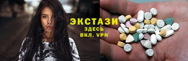 прущая мука Михайловка