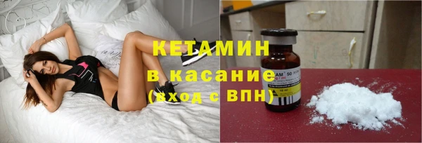 кокаин Михайлов
