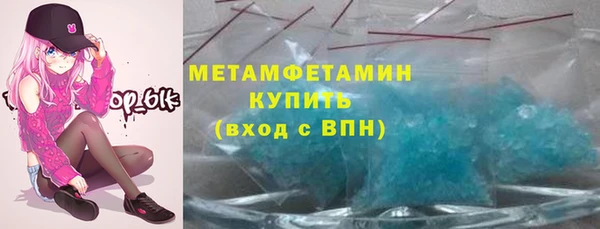 прущая мука Михайловка