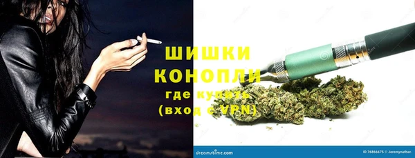 кокаин Михайлов