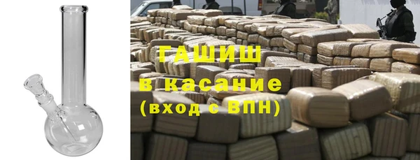 кокаин Михайлов