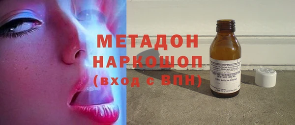 Альфа ПВП Туринск