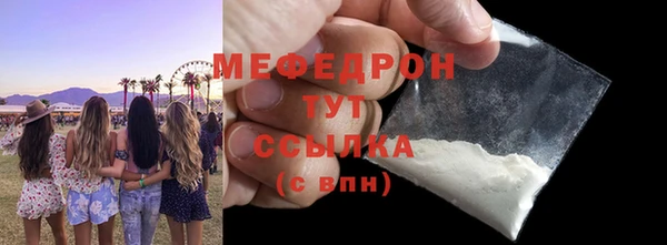 прущая мука Михайловка