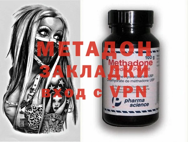 кокаин Михайлов