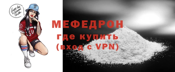 экстази Михайловск