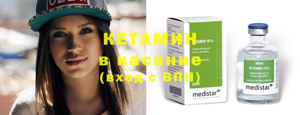 PSILOCYBIN Навашино