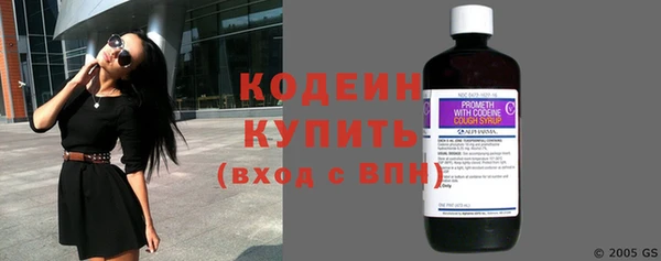 прущая мука Михайловка