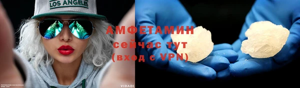 мяу мяу мука Наволоки