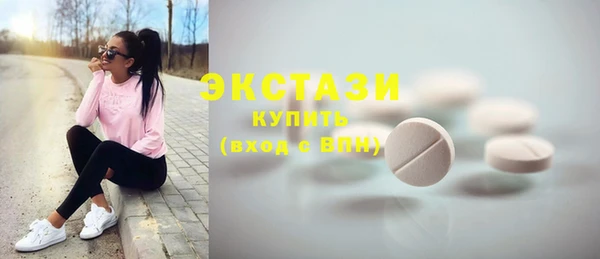 кокаин Михайлов