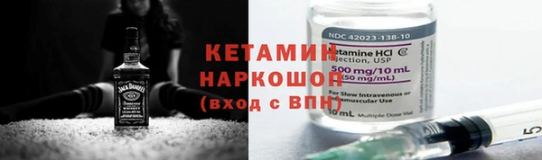 мяу мяу мука Наволоки