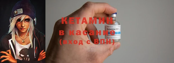 кокаин Михайлов