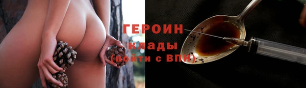 PSILOCYBIN Навашино