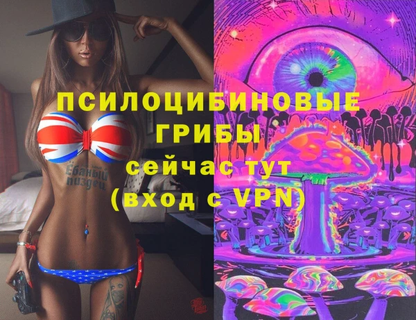 прущая мука Михайловка