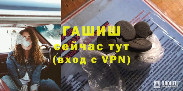 PSILOCYBIN Навашино