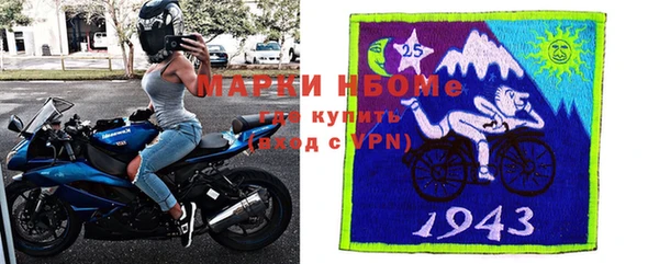 экстази Михайловск