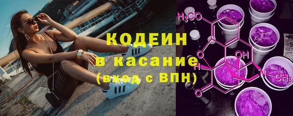 кокаин Михайлов