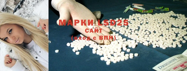 прущая мука Михайловка
