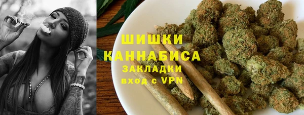 экстази Михайловск