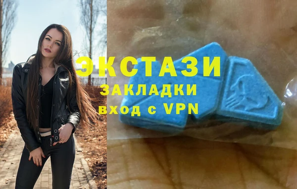 PSILOCYBIN Навашино