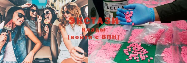 амф Надым