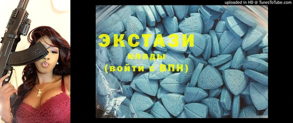 мяу мяу мука Наволоки