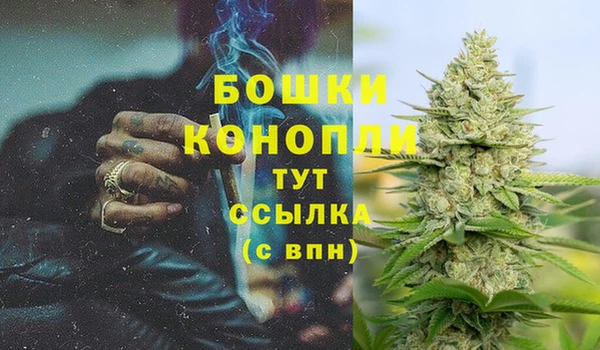 прущая мука Михайловка