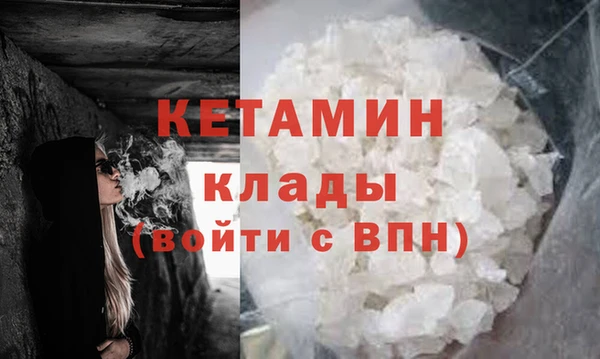 мяу мяу мука Наволоки