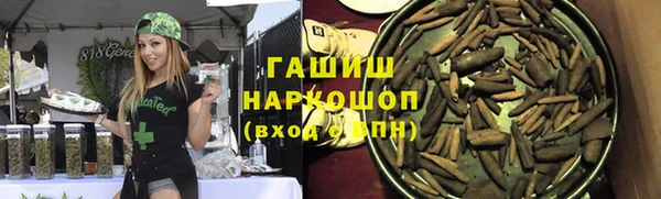прущая мука Михайловка