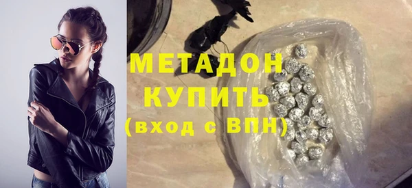 мяу мяу мука Наволоки