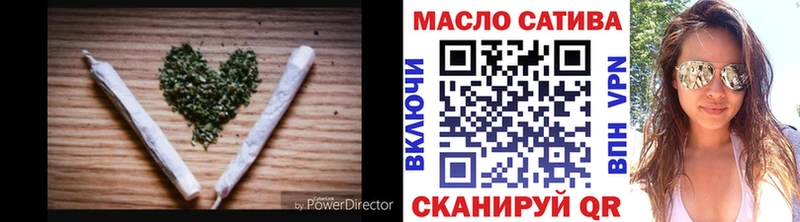 Дистиллят ТГК THC oil  Трубчевск 