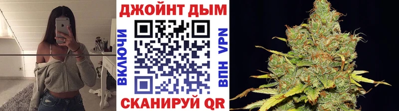 Конопля AK-47 Трубчевск